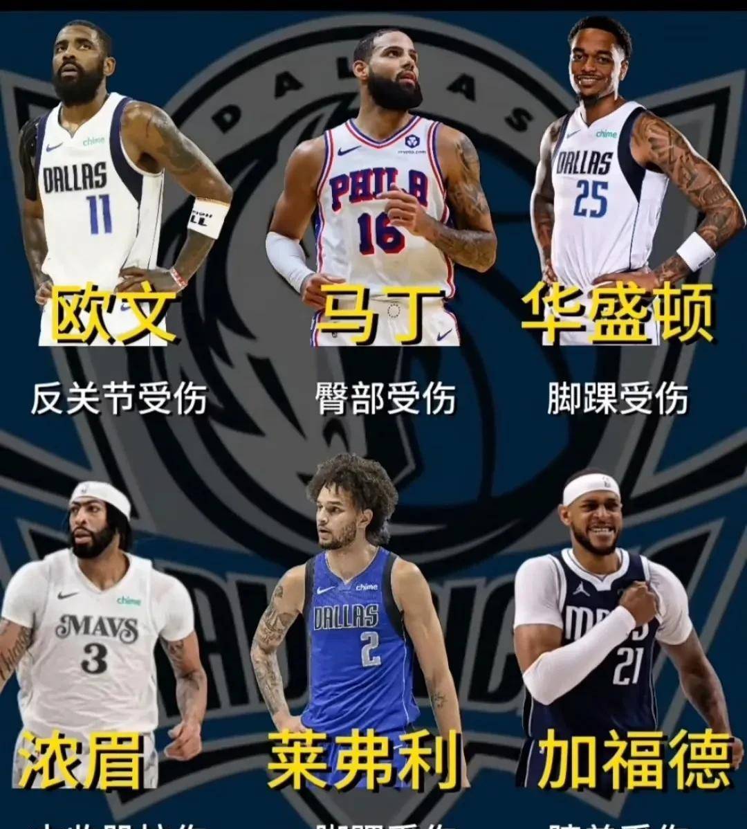 kaiyun全站官网登录-浓眉哥重要时刻领先优势明显，篮网带队取胜！-kaiyun全站官网登录